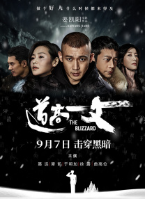 深夜国产福利